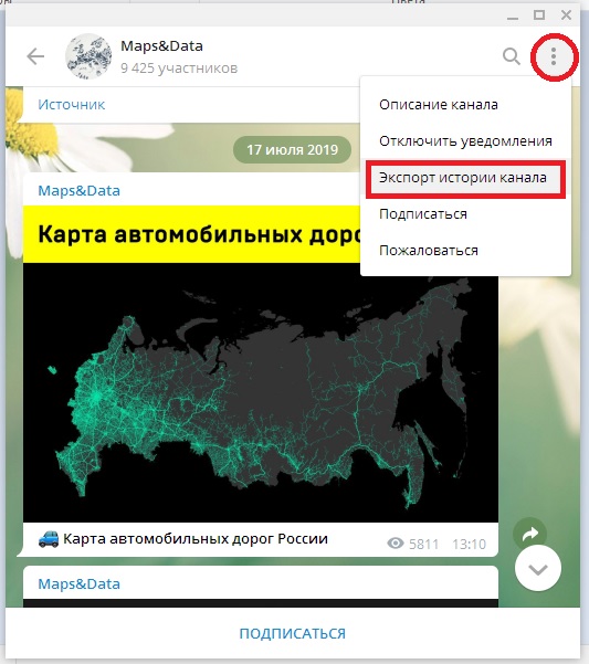 Telegram1.jpg