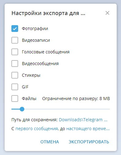 Telegram2.jpg