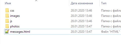 Telegram3.jpg