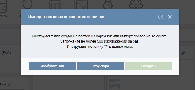 Telegram5.jpg