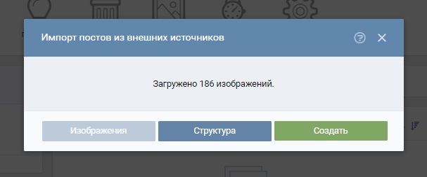 Telegram7.jpg